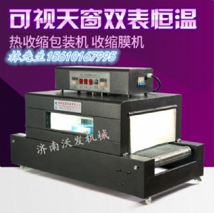 ���ϼ��бPpeĤ�տs�C+ɽ�|�������տs�C=�����ְl��r