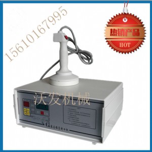 ��ɽ�|�ְl���rˎƿ늴ŸБ���ڙC �ֳ�ʽ�X����ڙC�S�� �DƬ