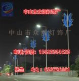 ���������з led�D���� ·���U�b� ���͈D�����͟� �^(gu��)