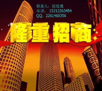 ����APP��ܛ���� �����ڙ���Ҏ�Ϸ� �����\�Ŵ���