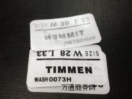 ��ӆ�ƽz������ �냺���b���� ϴˮ��Óɫ����