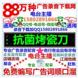 �������ɵ��V��������N���(d��ng)���u����[��?c��i)��u��(ch��ng)��������