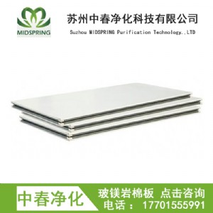 �K�ݏS��ֱ�N �X�Ͻ�������䓰� ���V�r�޲�䓰� �пղ��V��