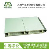 ��(y��u)�|(zh��)�����пղ��V��䓰� �пղ��V����� �д���Ч���V�����