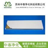 �S�ҟ��N ���V�r�ް� ������ֹ��β��V�r�ް� �C���p���V����