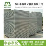 ��ȼ������䓰� ���V�r�ރ����� ��ĭ�Aо��䓰� ��\��䓰�