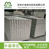 �ֹ��пղ��V��䓰� �пղ��V����� �д���Ч���V�����