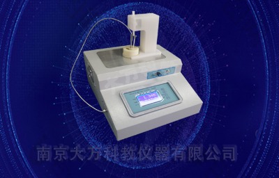 fpd-4a  ������ �����c���ͣ��댧�w���䣩����b��