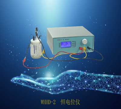 whhd-2  ���λ�x