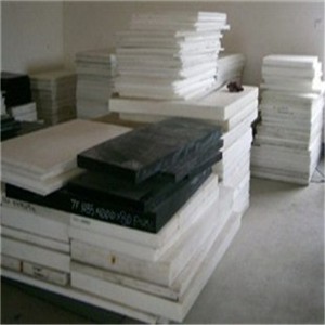 ��ɫpet�壨������ɫpet��