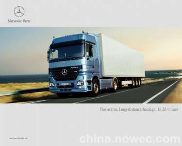 ���ݵ�����������˾