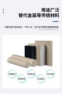 �������~peek����ȼ ���o���ĥ��׃���͸ߜ� ��ɫpeek