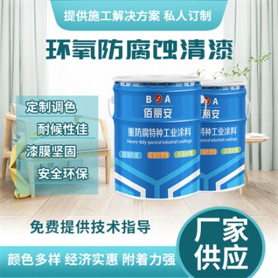 �������͸����P�����g���� ˮ�µ��¹ܵ������Oʩ