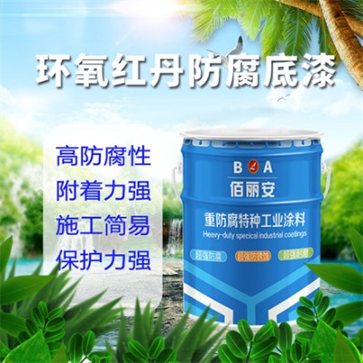 ���ˮ����F�O(sh��)ʩ��ˮ��ĥ���ƣ��͸�����