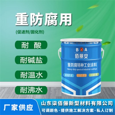 �p�M��(d��o)�o늵���-��ʯ����Ʒ��(y��u)������-�������κΌ�(d��o)�o늈�