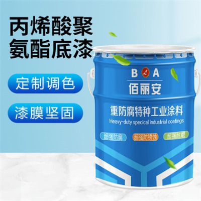 ������ ��ϩ��۰�������