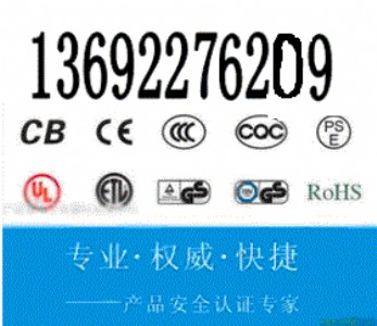 ��Ӎ�z�y(c��)�o(w��)����