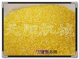 ����ÓƤ�ƼR�C���������әC���|�������әC���������әC��