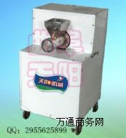 ��ꖼ���������l�C