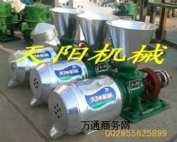 ��Ϸ���C�ɝ����ĥ�ۙC��ĥ��C��ĥ�{�C