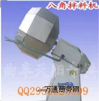 ����(y��ng)�˽ǰ��ϙC(j��)