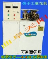 ��������Ԅ��黨�C