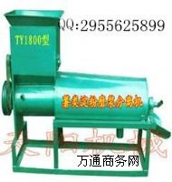 �t���������{���x�C�����ۙC������ĥ�{���x�C�������O�䣩