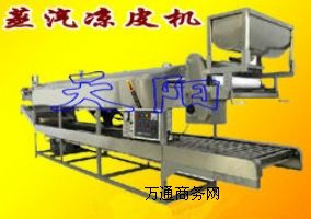 �������ʽ�Ԅӛ�Ƥ�C