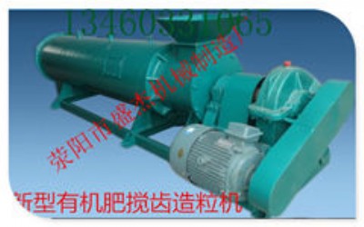 ���X�����C(j��)���a(ch��n)���S��