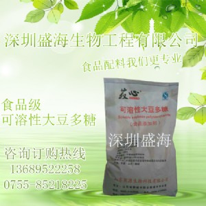 �󶹶��� ʳƷ�� ��(w��n)���� ���a(ch��n)�S�ҹ���(y��ng) ������]