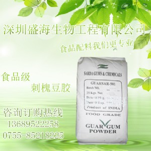 �̻����z ʳƷ�� ���턩 ���a�S�ҹ��� ������]