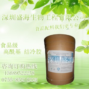 �F؛����  ʳƷ�� ������ �Y���z �S��ֱ�N ���󃞻�