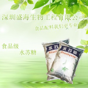 ���l���� ˮ�K�� ʳƷ�� ��ζ�� 1kg����