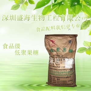 ������] ʳƷ�� �;۹��� �L�ڬF(xi��n)؛����(y��ng)