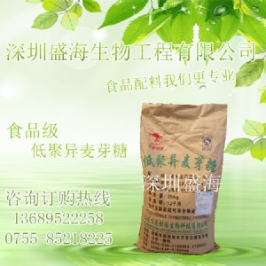 �F؛����  ʳƷ�� �;ۮ���ѿ��  �S��ֱ�N ���󃞻�