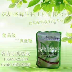 ������] ʳƷ�� ��������  �L�ڬF؛����