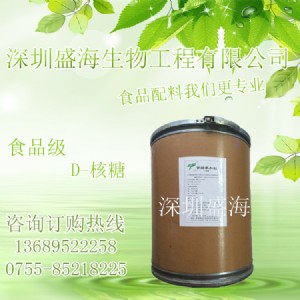 d-���� ʳƷ�� ��ζ�� ���a�S�ҹ��� ������]