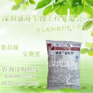 �F؛����  ʳƷ�� ��ِ�� �S��ֱ�N ���󃞻�