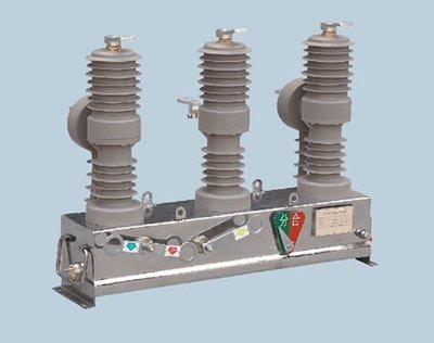 zw32-12戶外高壓柱上真空斷路器