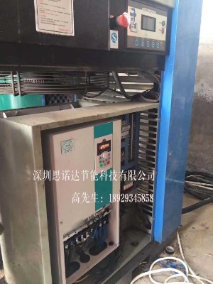 �ؑc˼�Z�_׃�l��90kw��ô�O�Å���