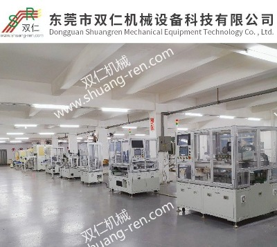 ȫ�ԄӰβ��zᔙC