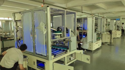 �p�ʙCе�O���z����ڙC