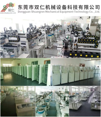 sr늳�ȫ�Ԅ�(d��ng)�β��zᔙC(j��)