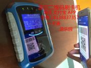 ���H����ʹ�ö��S�a܇�dˢ���C(j��)���M��Q�Ͼ�����