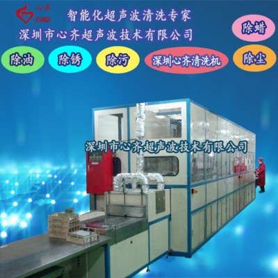 ������ϴ�C���������ϴ�C