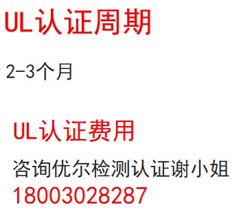 늾���|�|ul�J�CҪ��ô�����M�ö��٣����ڶ��