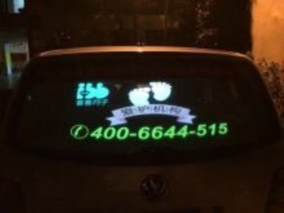 �Ϻ�����܇�V�棬һ�ְl(f��)���Ϻ�����܇�Ųʱ�Ͷ�V�棬����Ŀ���P(gu��n)ע