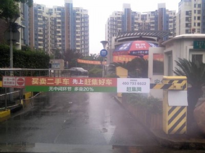 һ�ְl���Ϻ����l�V�棬�Ϻ����U�V��r��Ŀ���Pע