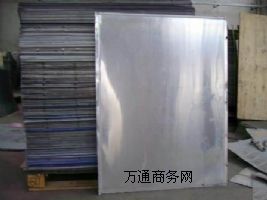 ���M��C67S����䓈A��������䓎�C67S䓰�