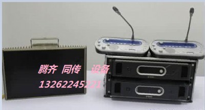 �Ϸ��v�Rͬ���O�����U  